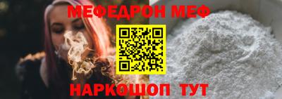 экстази Гусиноозёрск