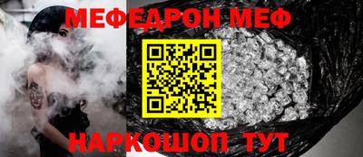 экстази Гусиноозёрск