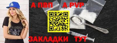 эйфоретик Гусев
