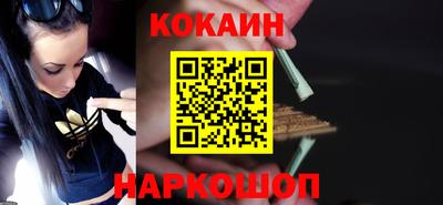 экстази Гусиноозёрск