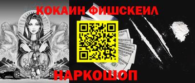 jwh Гусь-Хрустальный