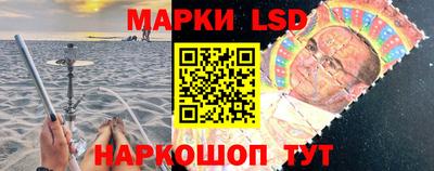 экстази Гусиноозёрск