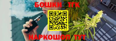 экстази Гусиноозёрск