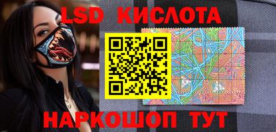 экстази Гусиноозёрск