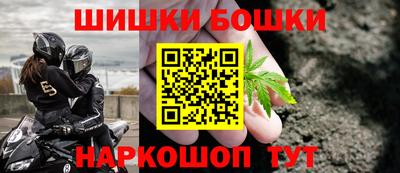 эйфоретик Гусев