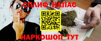 экстази Гусиноозёрск