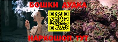 экстази Гусиноозёрск