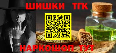 эйфоретик Гусев