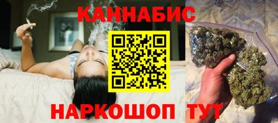 эйфоретик Гусев