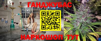 эйфоретик Гусев