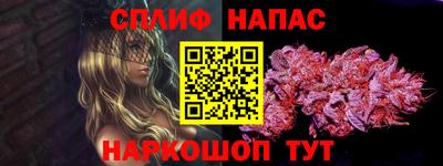 экстази Гусиноозёрск