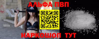 экстази Гусиноозёрск