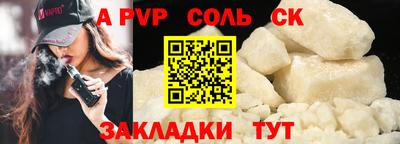 эйфоретик Гусев