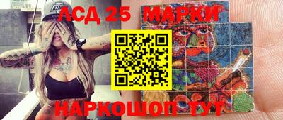 эйфоретик Гусев