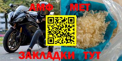 экстази Гусиноозёрск
