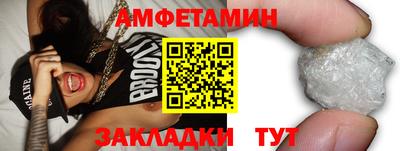 эйфоретик Гусев