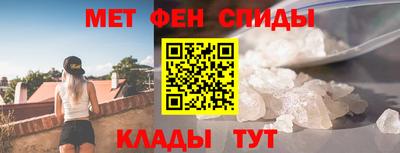 экстази Гусиноозёрск