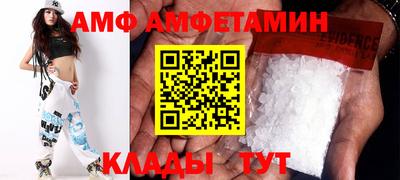 эйфоретик Гусев