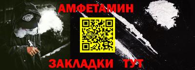 экстази Гусиноозёрск