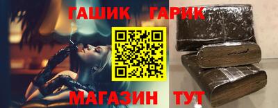 jwh Гусь-Хрустальный