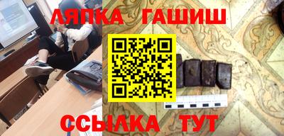 эйфоретик Гусев