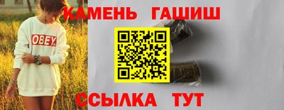эйфоретик Гусев
