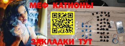 эйфоретик Гусев