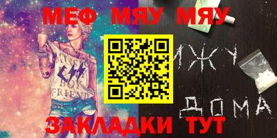 эйфоретик Гусев